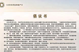 江南平台app下载安装官网苹果截图0